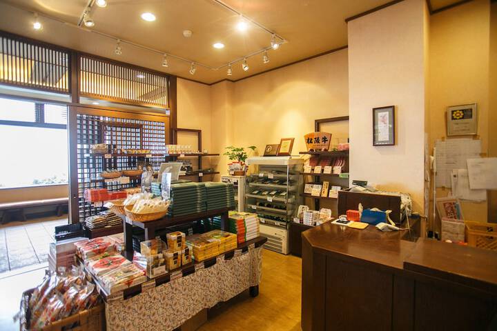 Gift shop