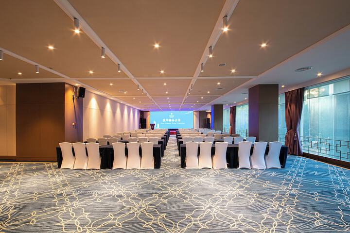 Meeting 44 of 46