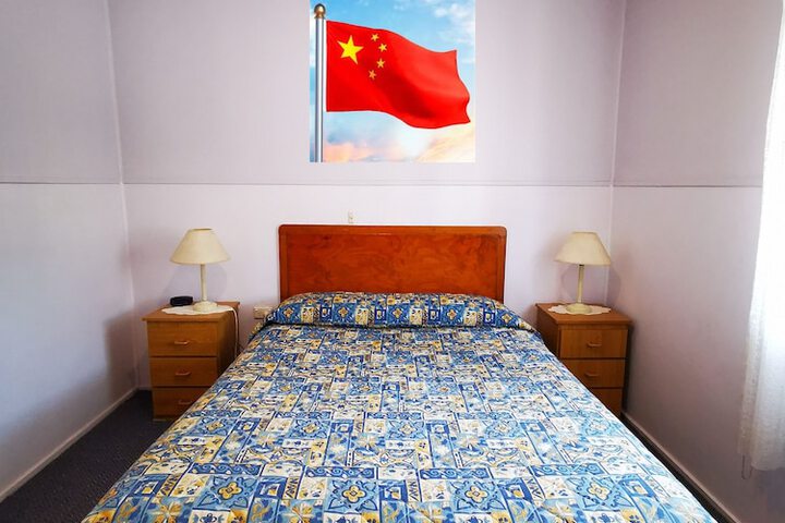 Room 5 of 25