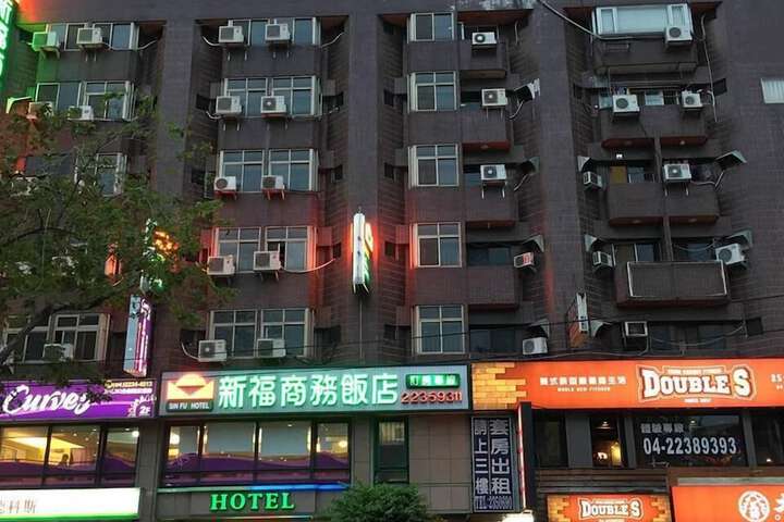 Hotel 16 of 17