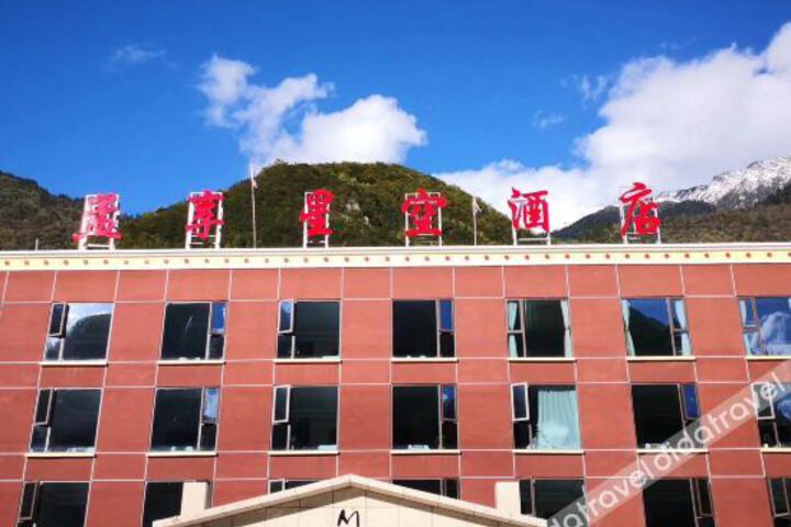 Hotel 9 of 22