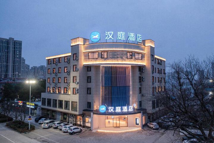 Hanting Hotel Bengbu Zhanggongshan Park