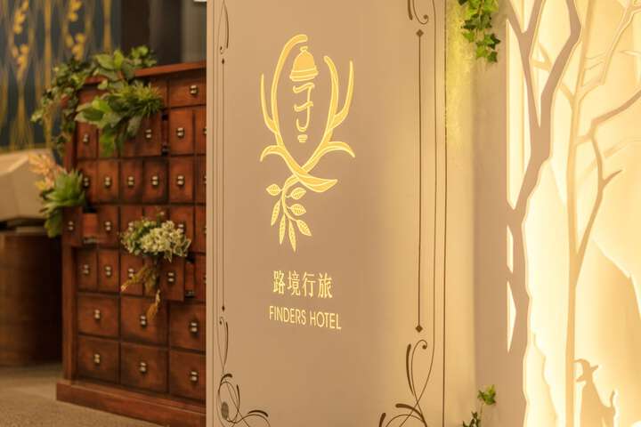 Hotel 79 of 79