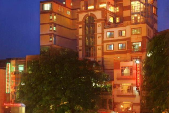 Hoa Hong Hotel - Xa Dan