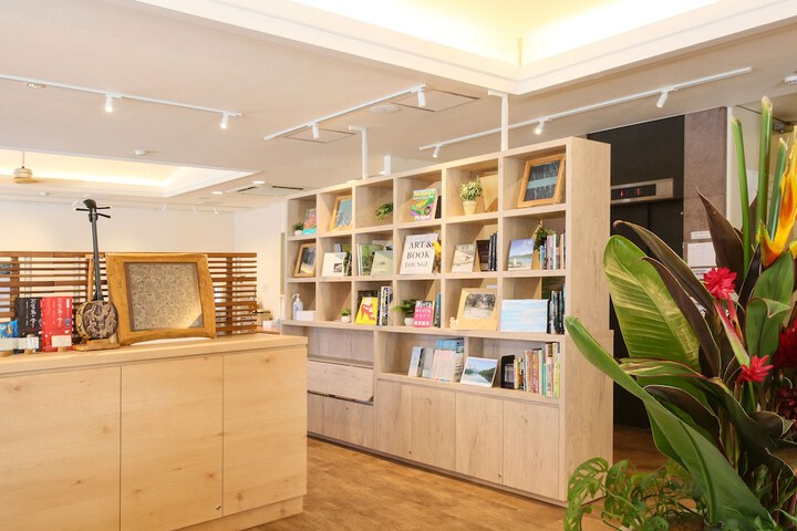 Guest Lobby