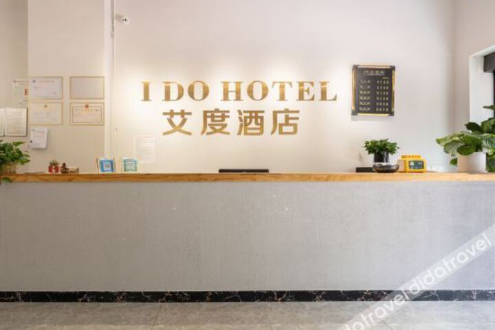 Hotel Interior 11 of 16