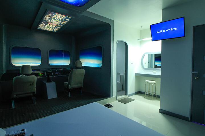 Room 5 of 23
