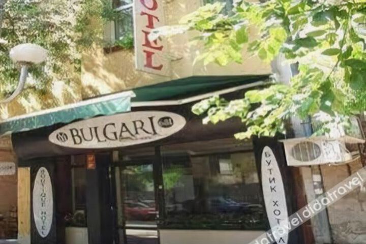 Bulgari Boutique Hotel