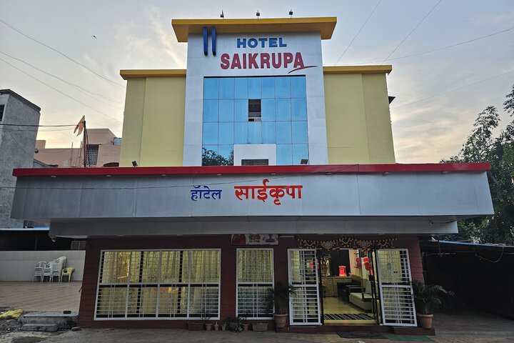 Hotel Saikrupa