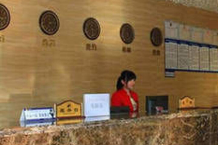 Hotel Interior 19 of 28