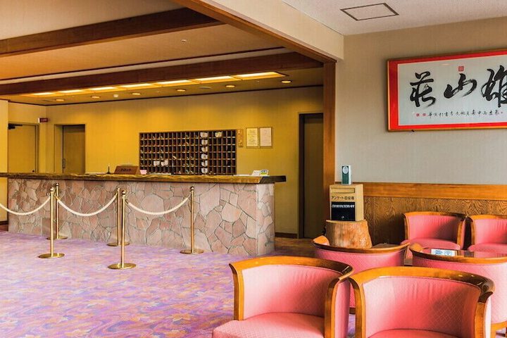 Hotel Interior 11 of 170