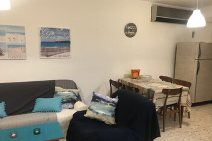 Aria Beach House