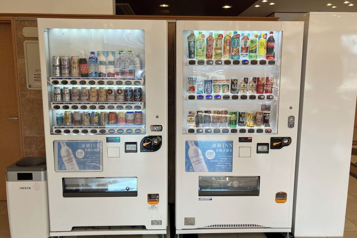 Vending machine