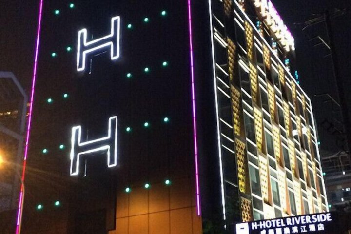 Hotel 39 of 45