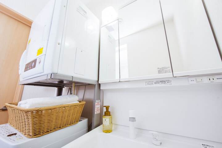 In-Room Amenity