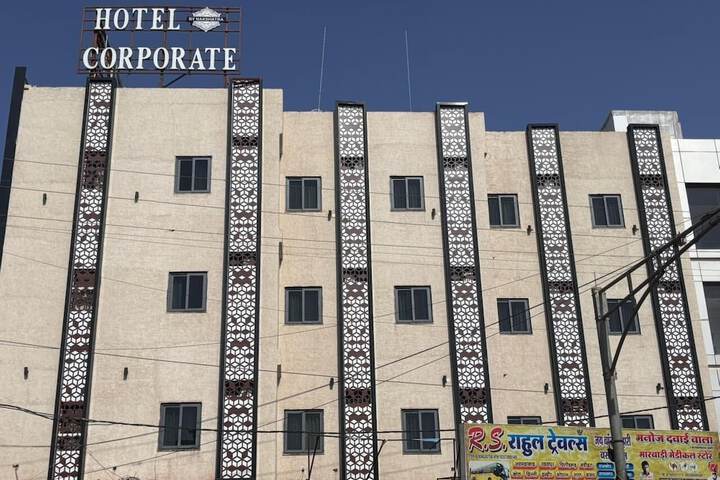 Corporate Hotel Shivpuri