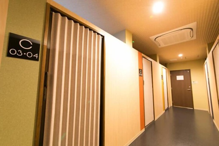 Room 9 of 41