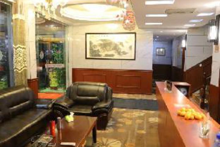 Chunlan Business Hotel