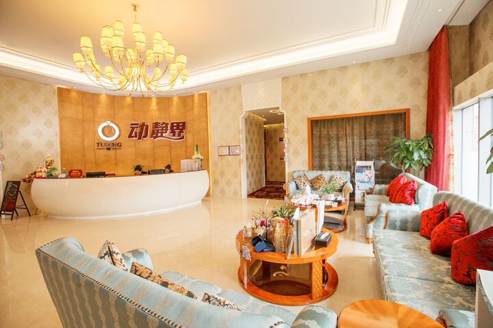 Hotel Interior 82 of 102