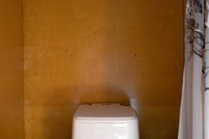 Room 12 of 21