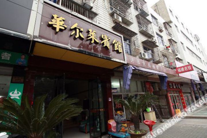 Hotel 3 of 29