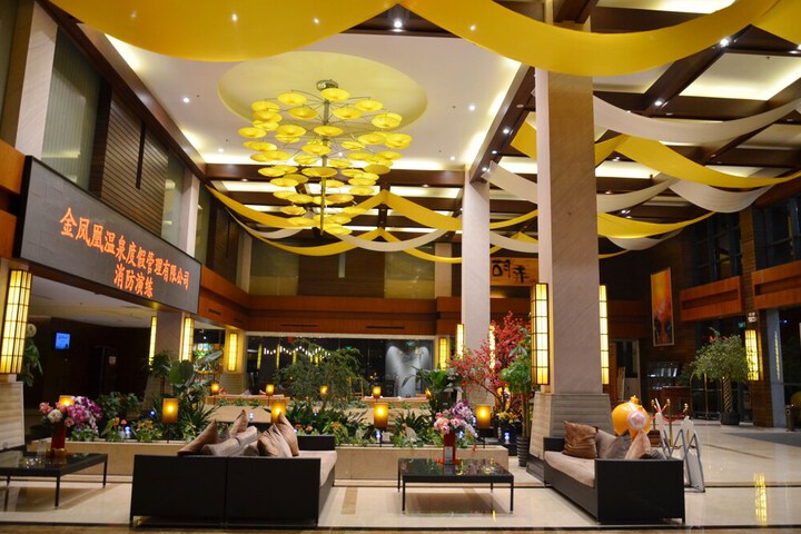 Hotel Interior 2 of 77