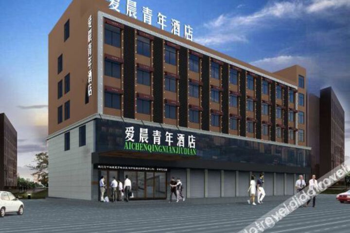 Hotel 2 of 16