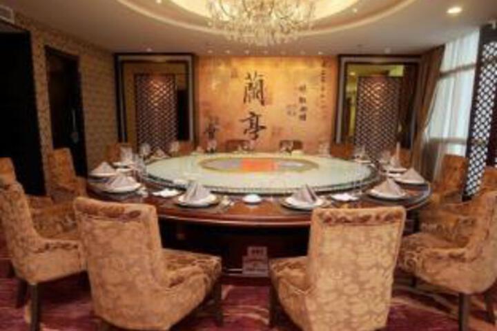 Shandong Sailing International Hotel