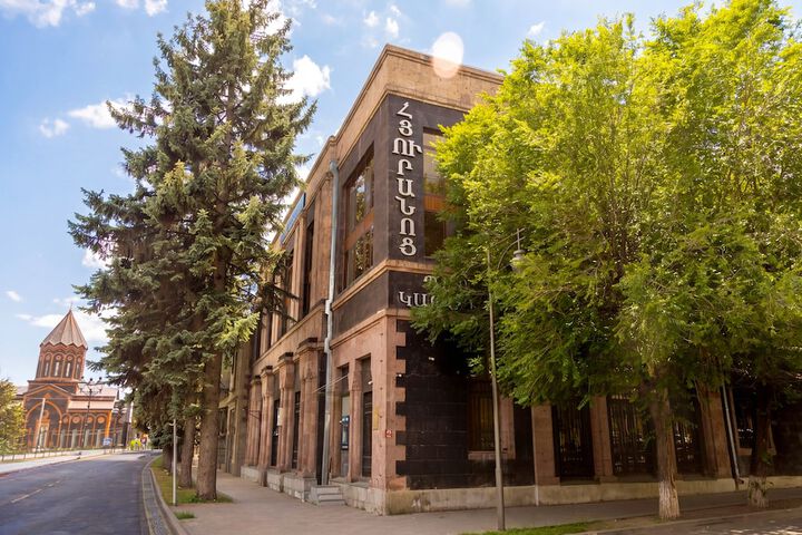 Cathedral Plaza Hotel Gyumri