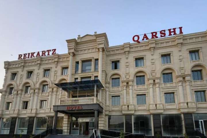 Exterior of Reikartz Qarshi