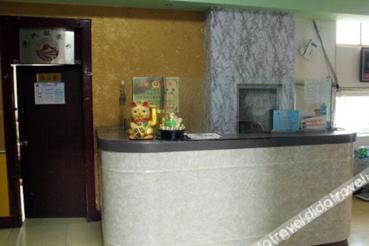Hotel Interior 18 of 38