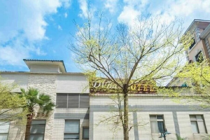 Uline Motel