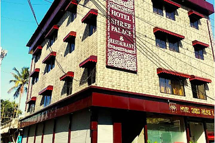 Hotel Shree Palace & Restaurant