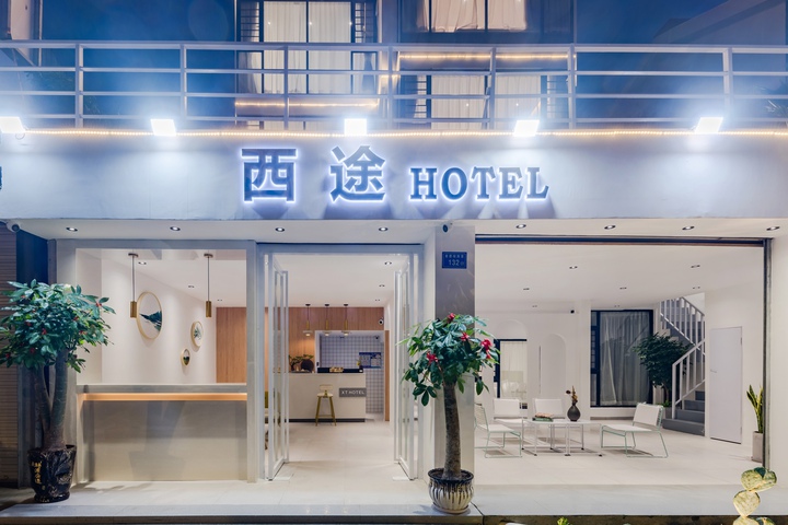 Hotel 2 of 30