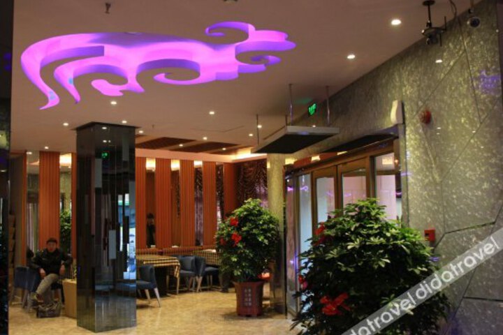 Daduhui Theme Hotel