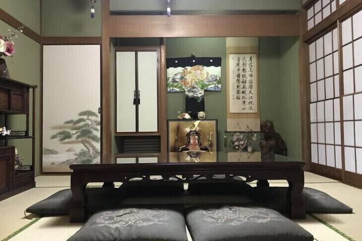 Room 5 of 35
