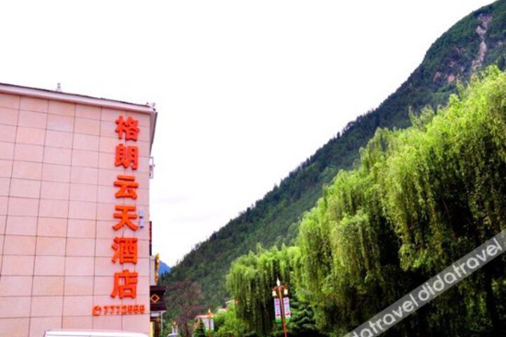 Gelang Yuntian Hotel Jiuzhaigou