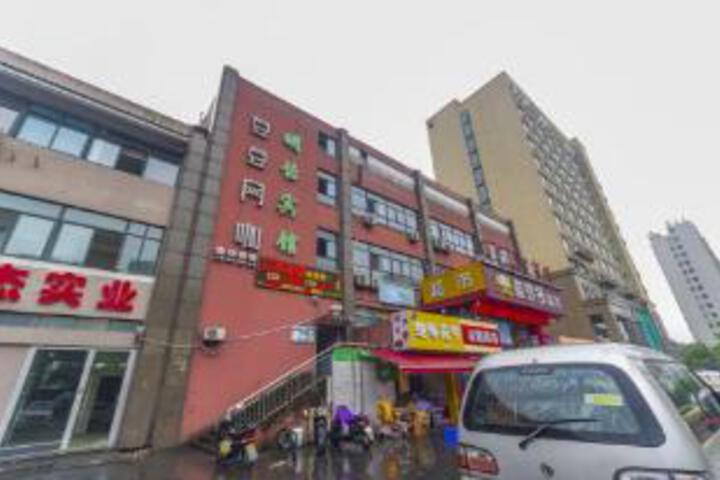 Mingyi Hotel Hangzhou