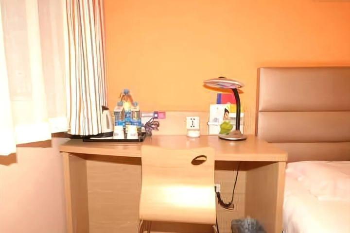 Room 7 of 14