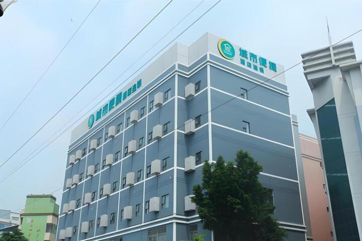 City Comfort Inn Guangzhou Tianhe District Tangxia Exhibition Center