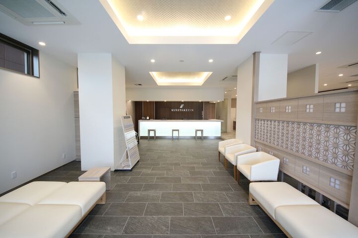 Image of Kuretake Inn Premium Numazu Kitaguchi Ekimae