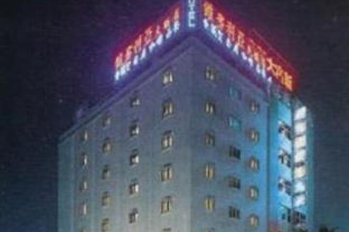 Victoria Hotel