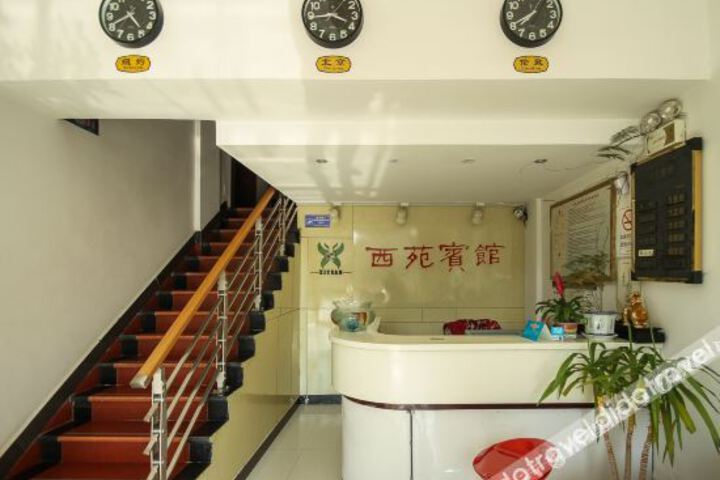 Hotel Interior 22 of 44