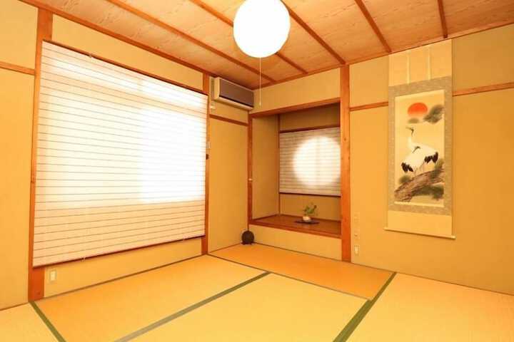 Room 4 of 19