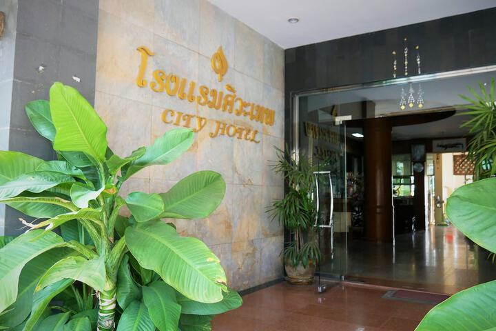 Sivathep Hotel