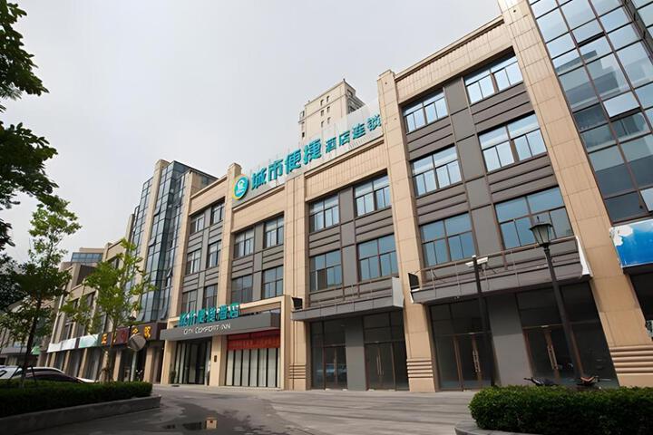 City Comfort Inn Suzhou Wujiang Development Zone Yundong