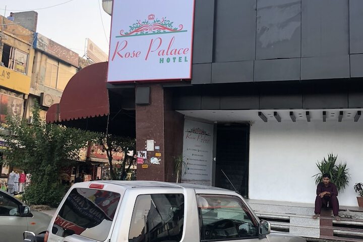 Photo of Rose Palace Hotel