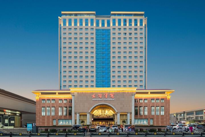 Hotel 41 of 41