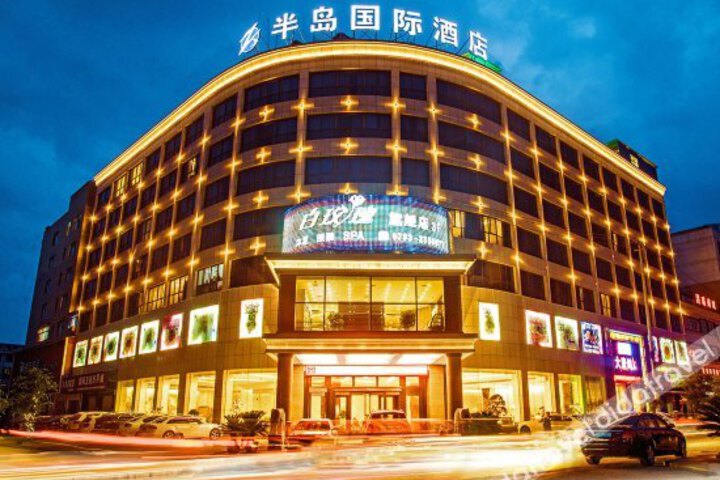 Bandao International Hotel