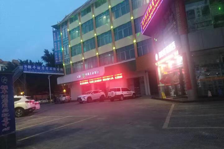 Hotel 3 of 21